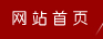&#31859;&#20848;&#23448;&#26041;&#31449;&#32593;&#39029;&#29256;&#45;&#31859;&#20848;&#77;&#105;&#76;&#97;&#110;&#40;&#20013;&#22269;&#41;