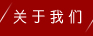 &#31859;&#20848;&#23448;&#26041;&#31449;&#32593;&#39029;&#29256;&#45;&#31859;&#20848;&#77;&#105;&#76;&#97;&#110;&#40;&#20013;&#22269;&#41;