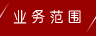 &#31859;&#20848;&#23448;&#26041;&#31449;&#32593;&#39029;&#29256;&#45;&#31859;&#20848;&#77;&#105;&#76;&#97;&#110;&#40;&#20013;&#22269;&#41;