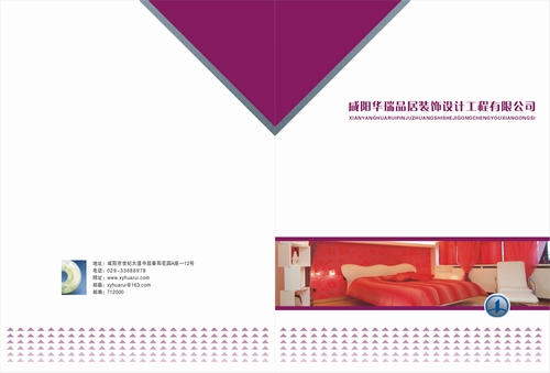 &#31859;&#20848;&#23448;&#26041;&#31449;&#32593;&#39029;&#29256;&#45;&#31859;&#20848;&#77;&#105;&#76;&#97;&#110;&#40;&#20013;&#22269;&#41;