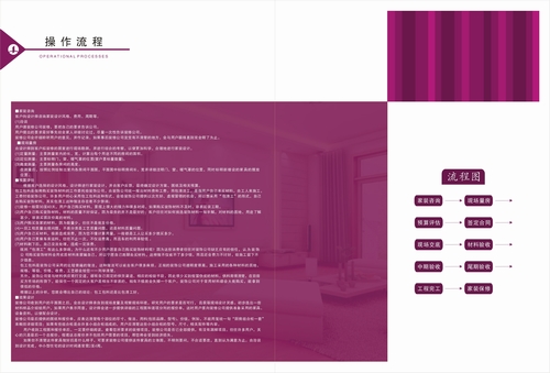 &#31859;&#20848;&#23448;&#26041;&#31449;&#32593;&#39029;&#29256;&#45;&#31859;&#20848;&#77;&#105;&#76;&#97;&#110;&#40;&#20013;&#22269;&#41;