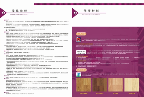 &#31859;&#20848;&#23448;&#26041;&#31449;&#32593;&#39029;&#29256;&#45;&#31859;&#20848;&#77;&#105;&#76;&#97;&#110;&#40;&#20013;&#22269;&#41;